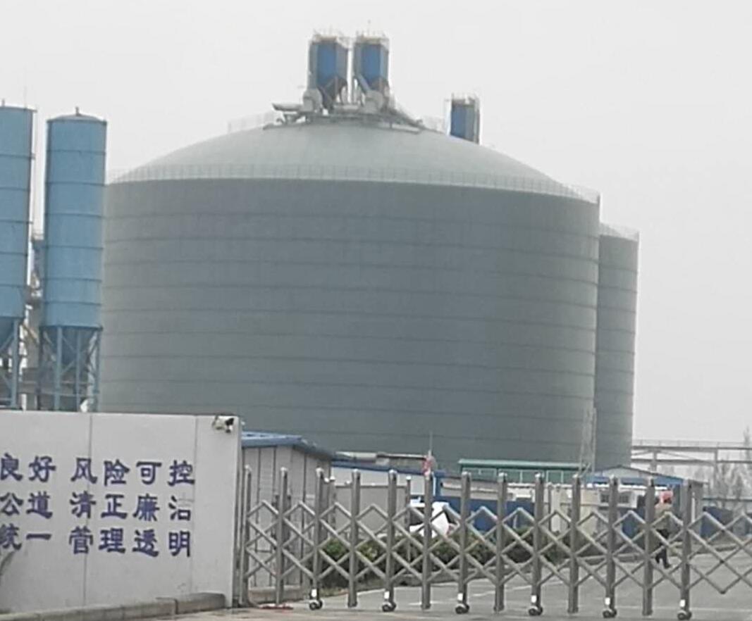 盐源4万吨粉煤灰储存库