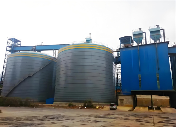 盐源球团钢板仓